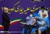 فرزند وزیربهداشت اولین دریافت کننده واکسن +عکس