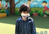 ماسک عجیب رایان سرلک بازیگر سریال زیر خاکی در مدرسه +عکس