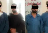شگرد مرد 6 انگشتی و نوچه هایش لو رفت + عکس