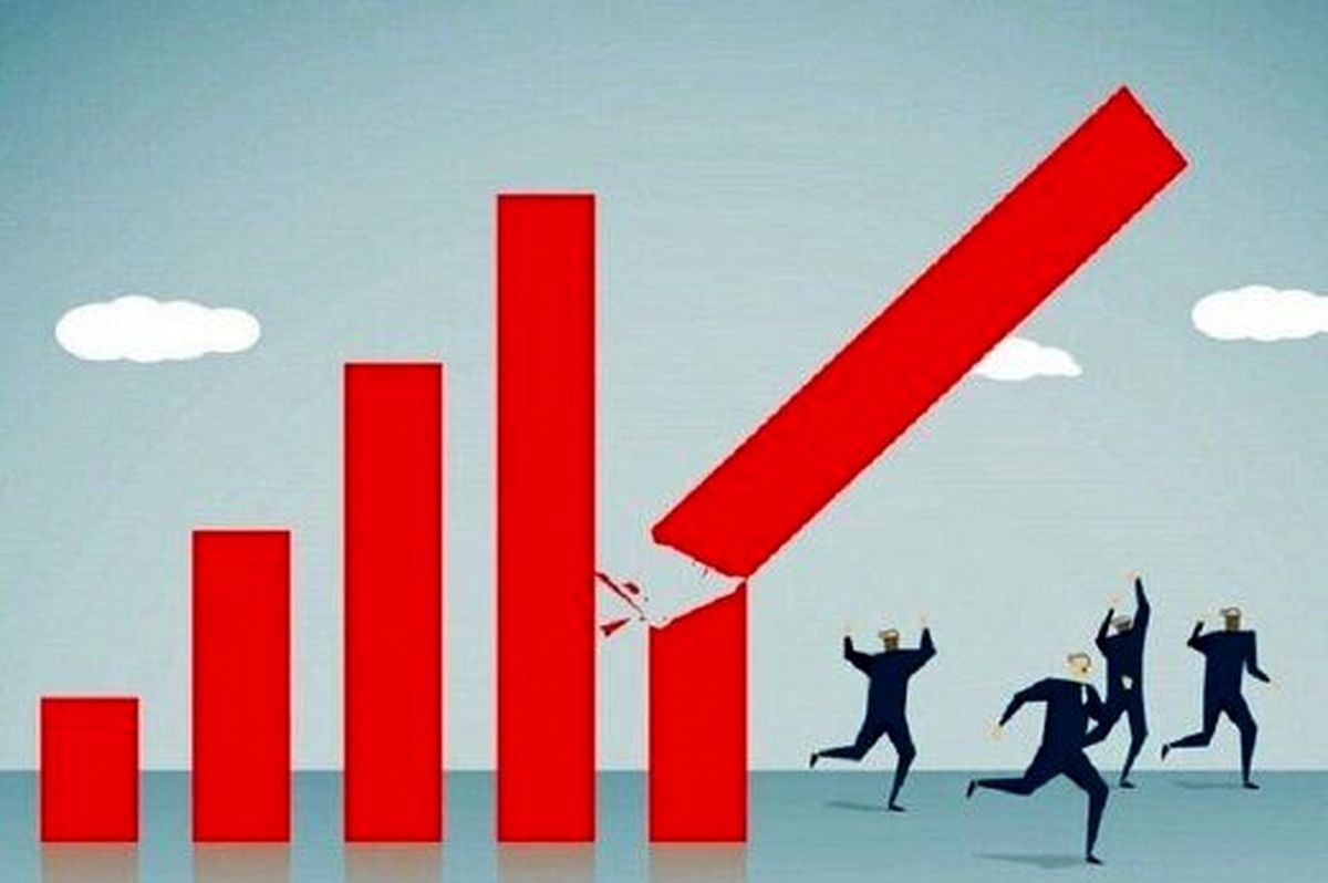 تورم چیست؟ آشنایی با تورم به نقل از سایت سرمایه گذاری رزسا