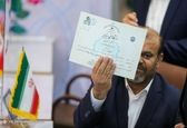  مدرک دانشگاهی رستم قاسمی +عکس