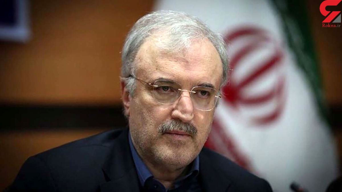 شناسایی هفتمین بیمار کرونای انگلیسی در ایران