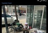 پیرمرد کتاب فروش جهانی شد +عکس