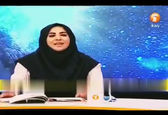 وقتی خانم مجری وسط برنامه زنده حواسش پرت می شود!+فیلم
