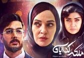 عکس دیده نشده از دراگ تستر سریال «ملکه گدایان»