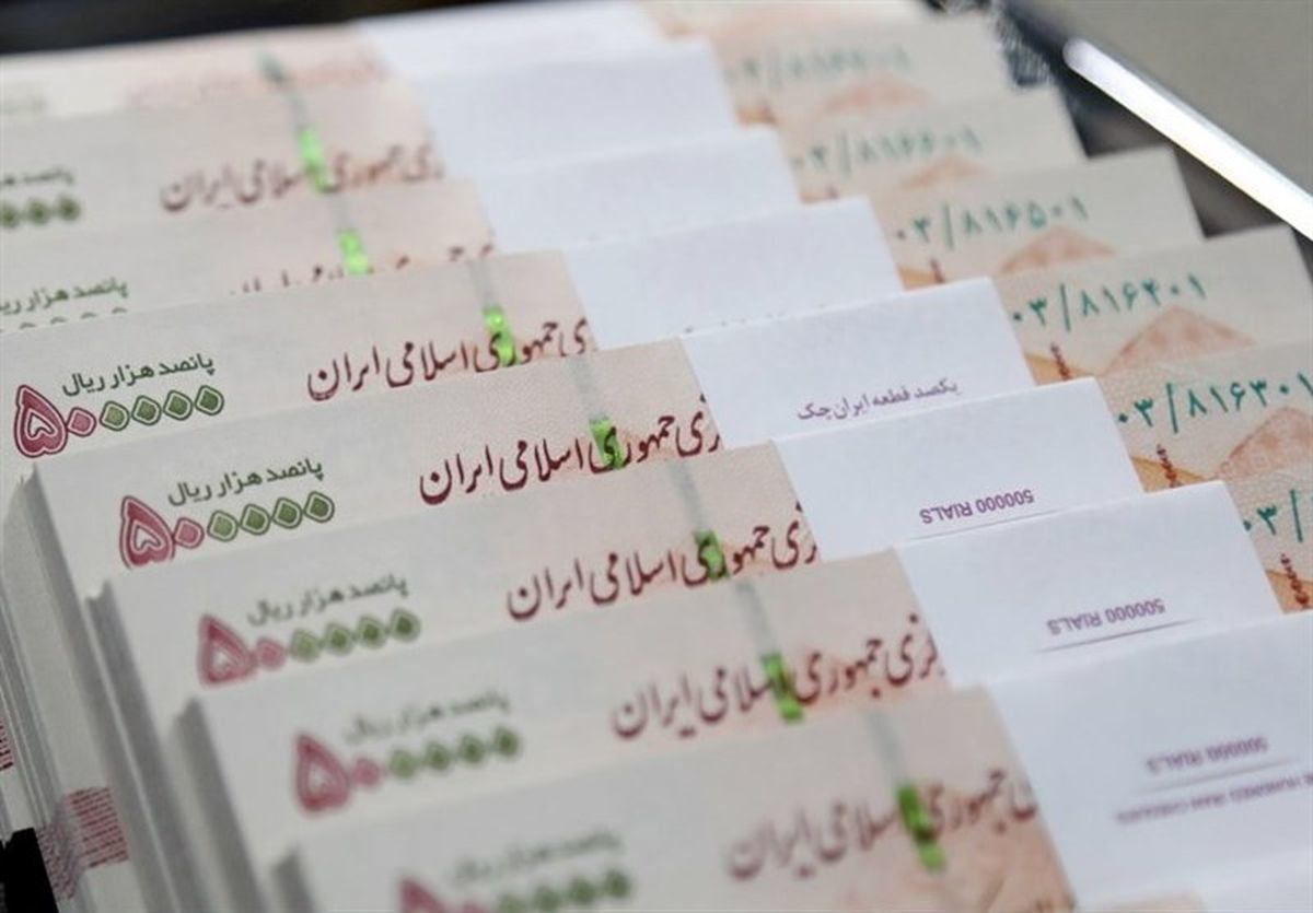 خبر خوش برای بازنشستگان: پرداخت وام ضروری 30/000/000 تومانی | جیب بازنشستگان پرپول می شود
