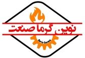 راهنمای خرید هیتر تابشی و بخاری سقفی