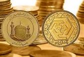 افزایش 30 هزار تومانی قیمت سکه 