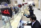 ایرانی‌ها چقدر سپرده در بانک‎ها دارند؟