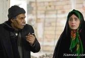 باران کوثری وقتی همبازی خسرو شکیبایی شد! +عکس