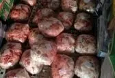 ماجرای گوشت‌های فاسد شده در گمرک 