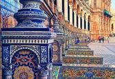 معماری زیبای ایرانی در دل اسپانیا+عکس