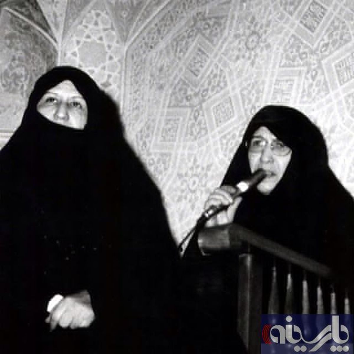 سخنرانی همسر امام خمینی(ره) در مراسم چهلم ایشان +عکس