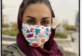 ماسک گل گلی شیوا ابراهیمی + عکس 