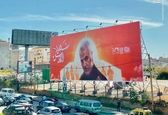 تصویر حاج قاسم بر روی دیوارنگاره‌ جاده بیروت