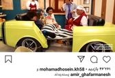 سروش جمشیدی با «بچه محل» ها در یک ماشین عجیب +عکس