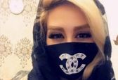 نسرین مقانلو با ماسک لاکچری!؟ +عکس