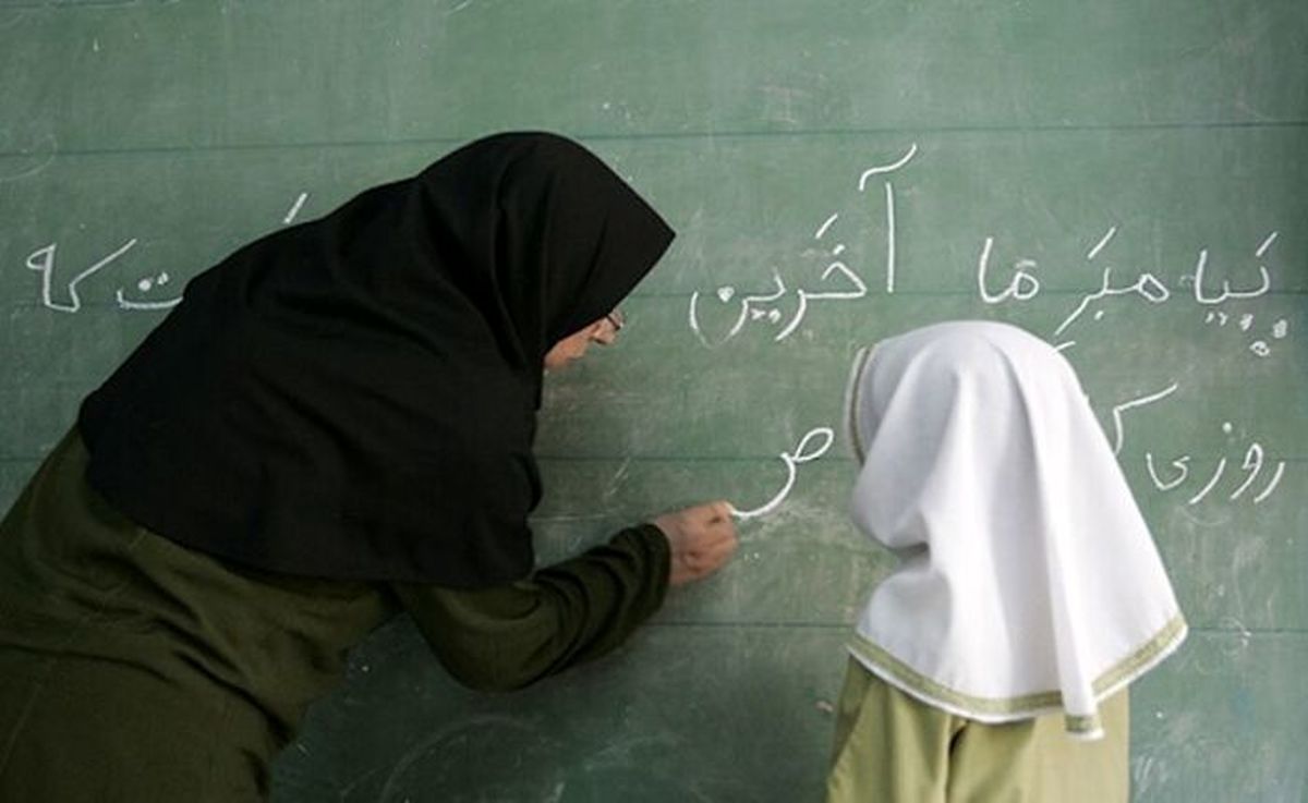 خبر جدید از استخدام در آموزش و پرورش 