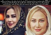 آنا نعمتی: از شغلم عصبانیم! +عکس