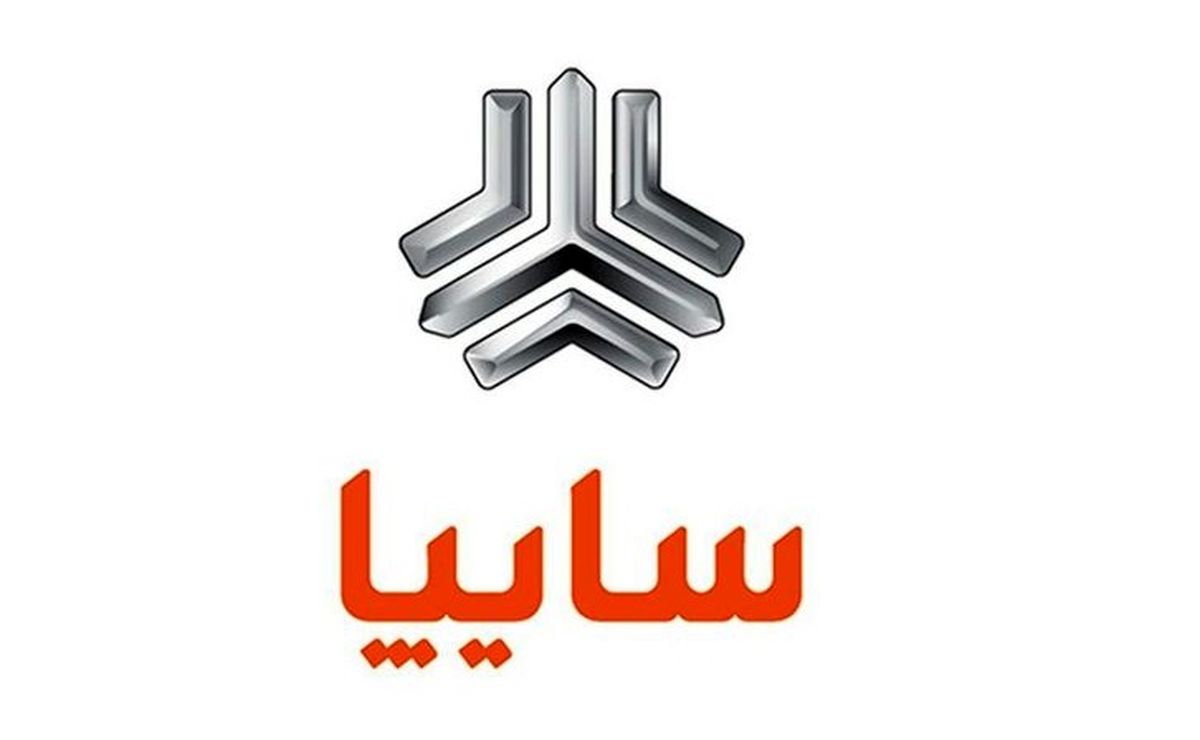 بشتابید: آخرین مهلت ثبت نام پیش‌فروش سایپا +لینک ثبت نام و قیمت