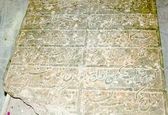 ماجرای تدفین امیرکبیر در کربلا +عکس