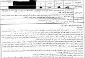 خون استقلال از کنعانی‌زادگان به جوش آمد+عکس