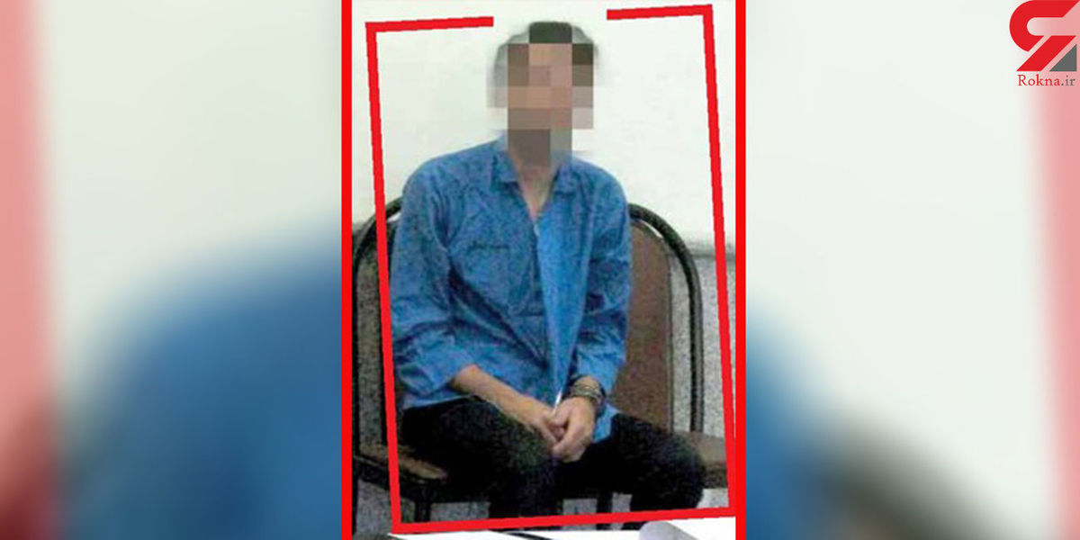 ماجرای اسیدپاشی بابک در کارواش مرکز تهران +عکس