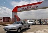 قیمت خودرو در بازار آزاد