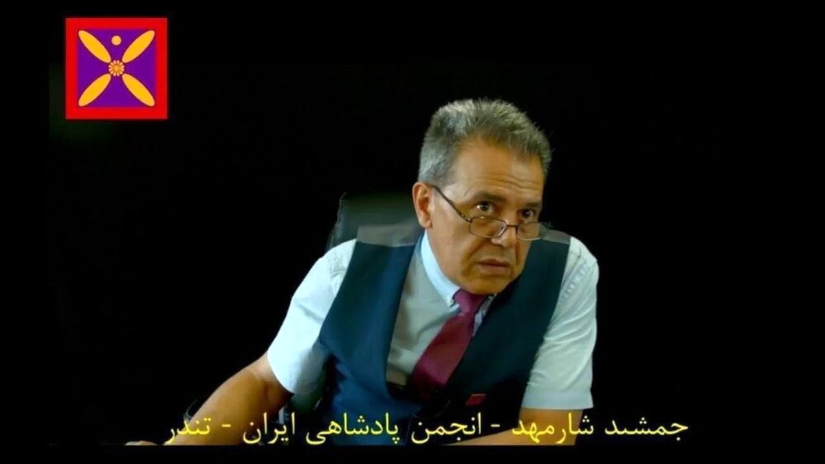 جمشید شارمهد از عملیات انفجاری در حرم امام تا ترور دانشمند هسته ای+عکس