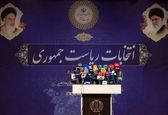 ثبت‌نام در انتخابات با شناسنامه المثنی!