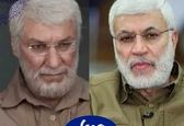  ماجرای عکس یک شهید که اینستا حذفش می‌کند! +عکس