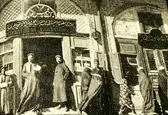 خیابان ناصر خسرو در صد سال پیش+عکس