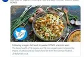 خبر بد برای گیاهخواران
