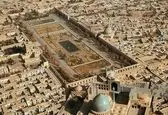 میدان نقش جهان اصفهان در دهه پنجاه +عکس
