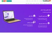 سفارش طراحی سایتم رو به کجا بدم؟