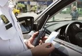 با این روش‌ها دیگر نگرانی خلافی عقب مانده خود نباشید + روشی ساده و تضمینی