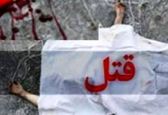 معمای قتل پسربچه در مهرشهر کرج 