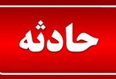 عاقبت هواخوری یک زن در پشت بام  به بیمارستان کشید! +عکس