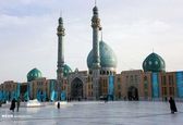 نیمه شعبان به «قم» نروید