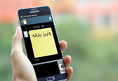 این افراد یارانه نقدی 300/000+600/000 تومانی می‌گیرند  | سرپرستان خانوار اقدام کنند