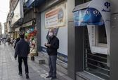 حقوق تیر بازنشستگان کی پرداخت می شود +جدول