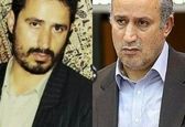 تغییر چهره عجیب مهدی تاج در عرض ۲۰ سال +عکس