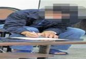 ماجرای همسرکشی با فانوس 