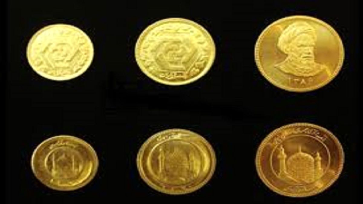 قیمت سکه امروز ۶ مرداد