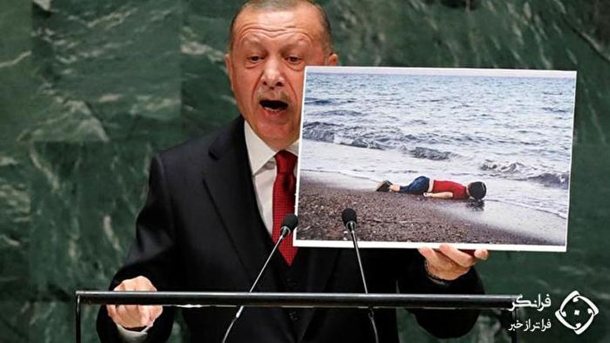 اردوغان در سازمان ملل اشک همه را در آورد! +عکس 