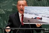 اردوغان در سازمان ملل اشک همه را در آورد! +عکس 