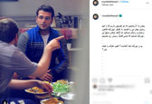 بازیگر«بچه مهندس»: پورتلند شما کجاست؟