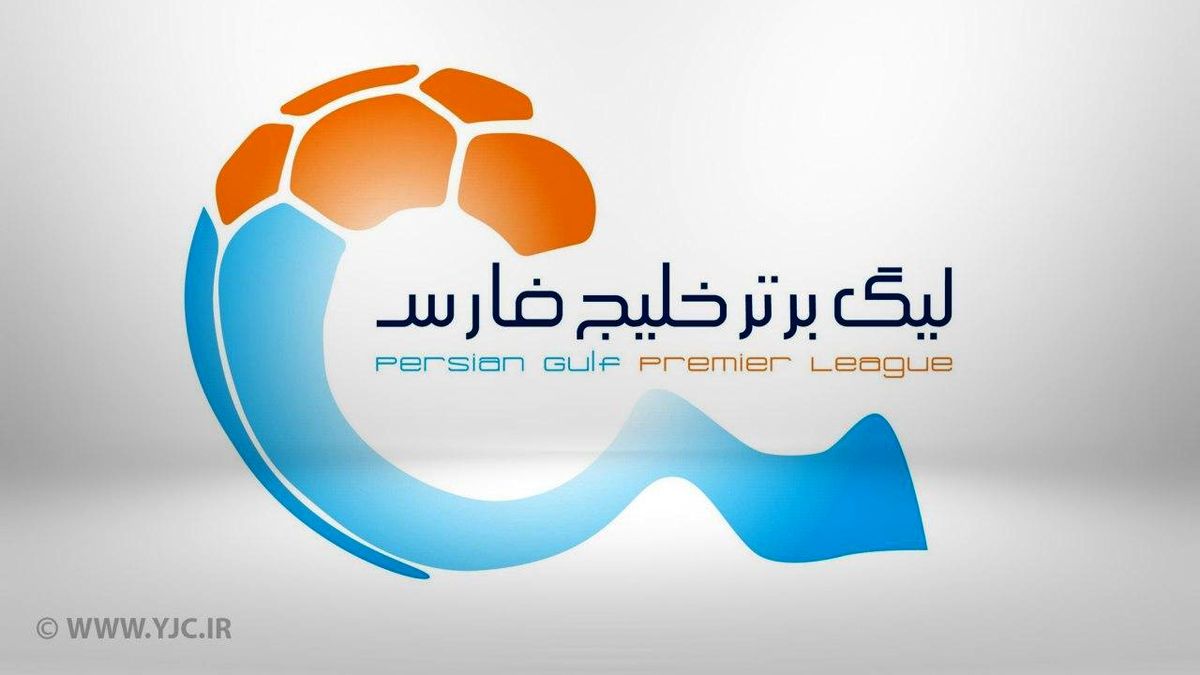 نقل و انتقالات زمستانی فوتبال ایران