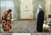 پوشش متفاوت سفیر جدید غنا سوژه شد +تصاویر