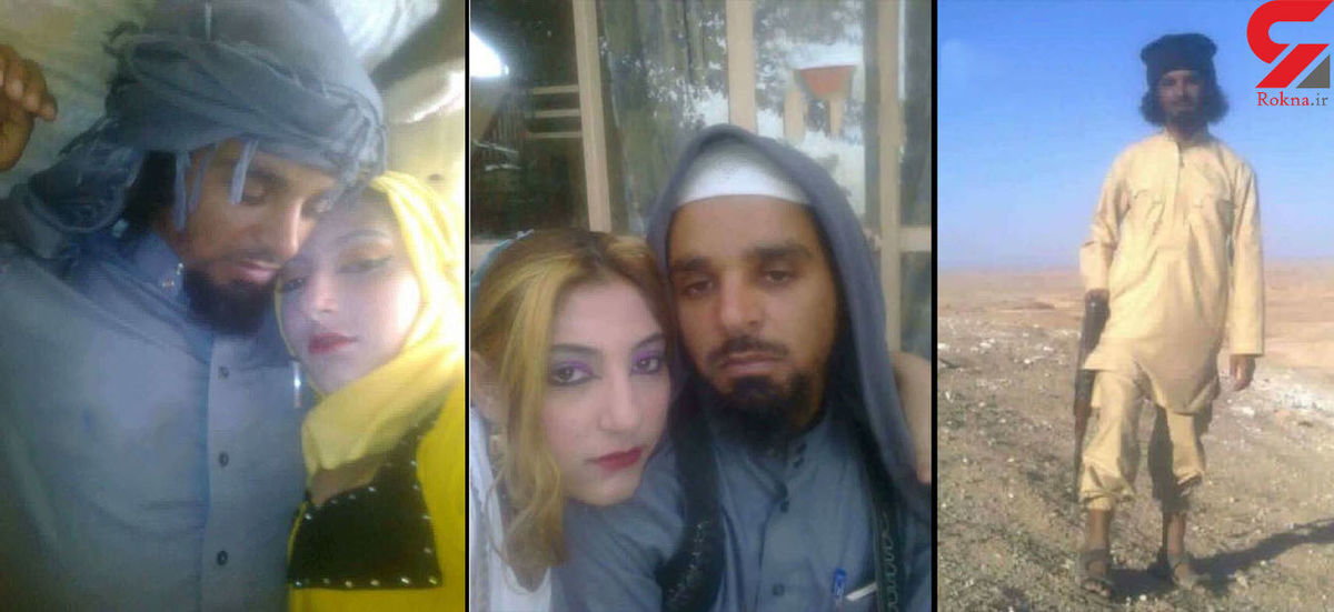 حرمسرای قاضی داعشی+ عکس